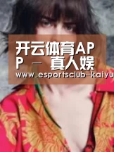 产品名称三(图1)