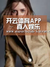产品名称六(图1)