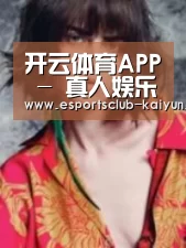 产品名称三