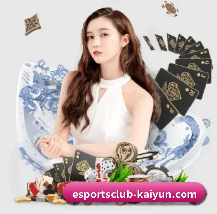 开云真人在线 APP