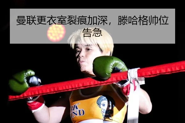man-lian-geng-yi-shi-lie-hen-jia-shen-teng-ha-ge-shuai-wei-gao-ji-3-254.jpg